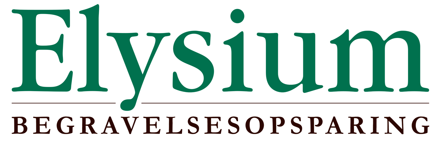 elysium_logo_u_linje